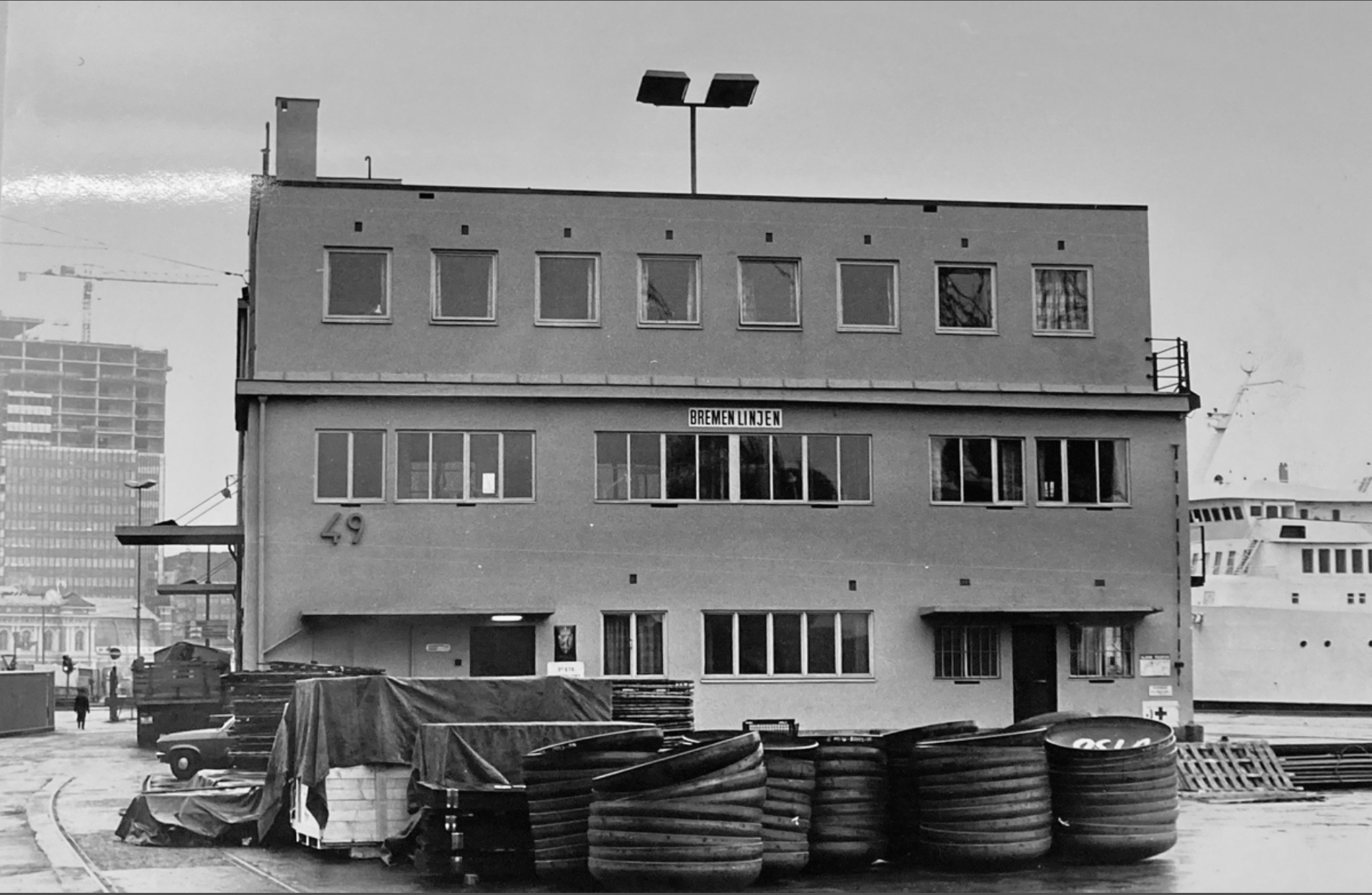 Oslo havnepoliti